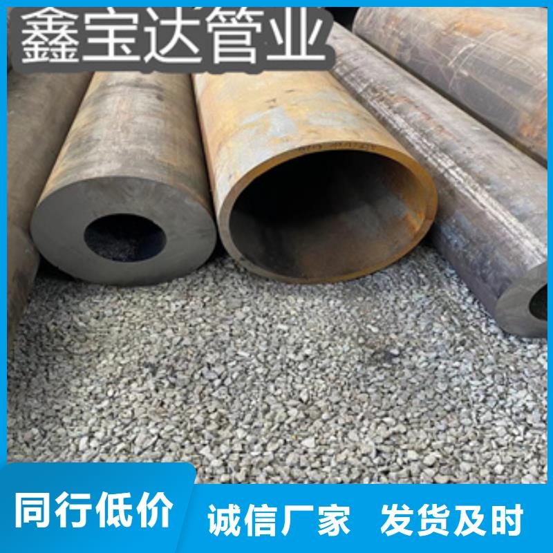热轧无缝钢管,给水排水用管实力才是硬道理