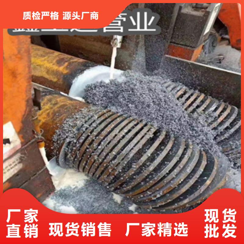 【热轧无缝钢管冷拔无缝管超产品在细节】