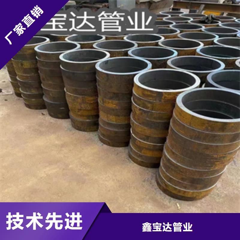 热轧无缝钢管涂塑钢管做工细致