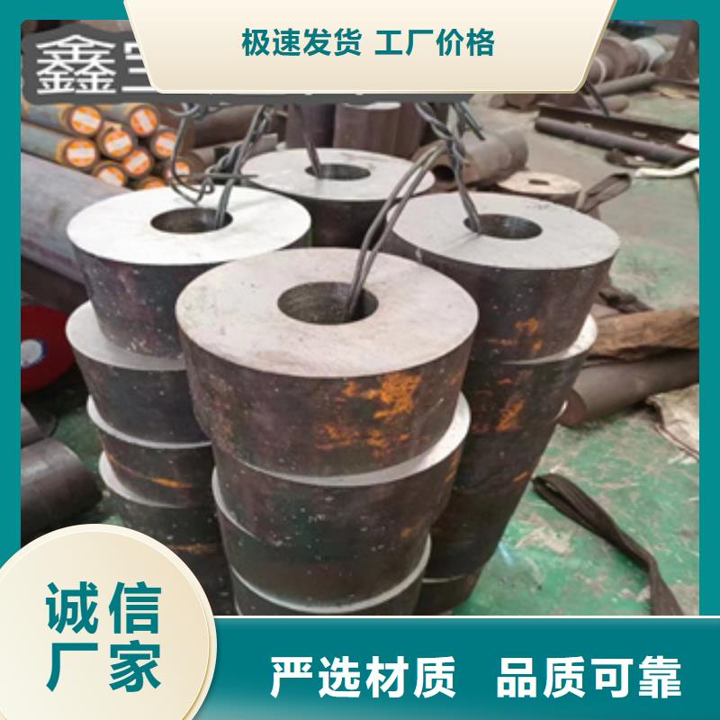 热轧无缝钢管不锈钢毛细管实力工厂
