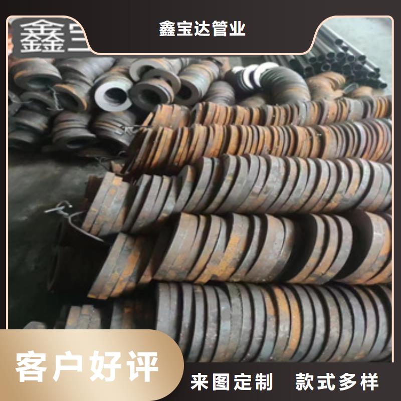 热轧无缝钢管给水排水用管支持加工定制