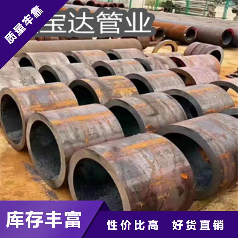 热轧无缝钢管冷轧精密光亮管产地源头好货