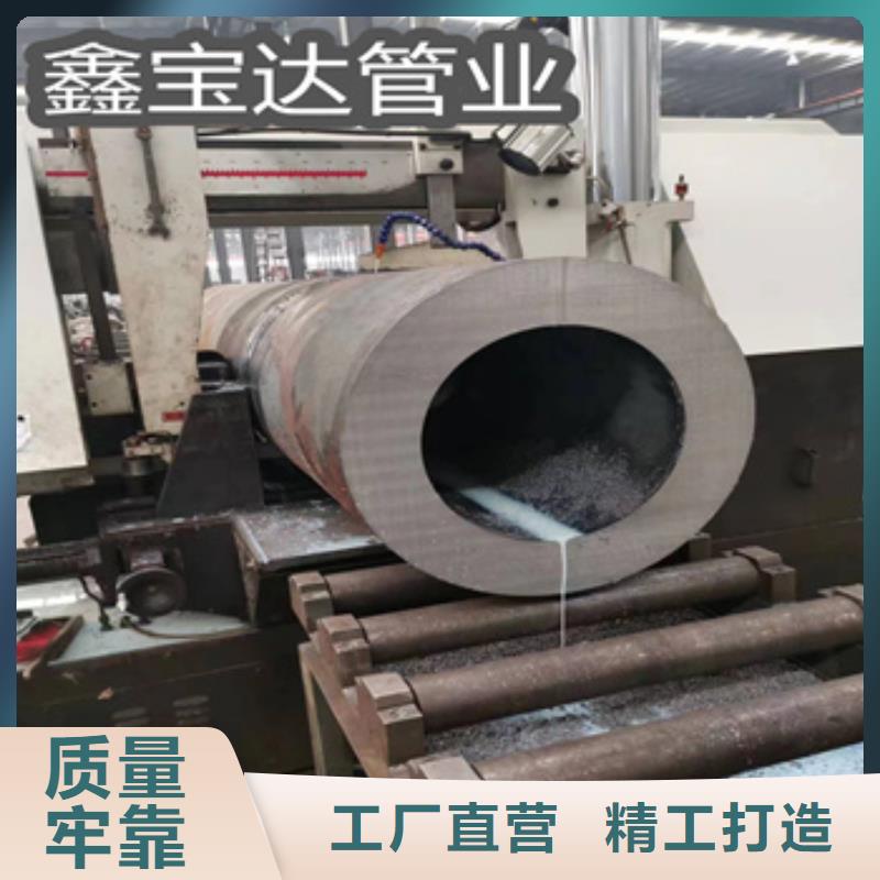 热轧无缝钢管给水排水用管货源直销