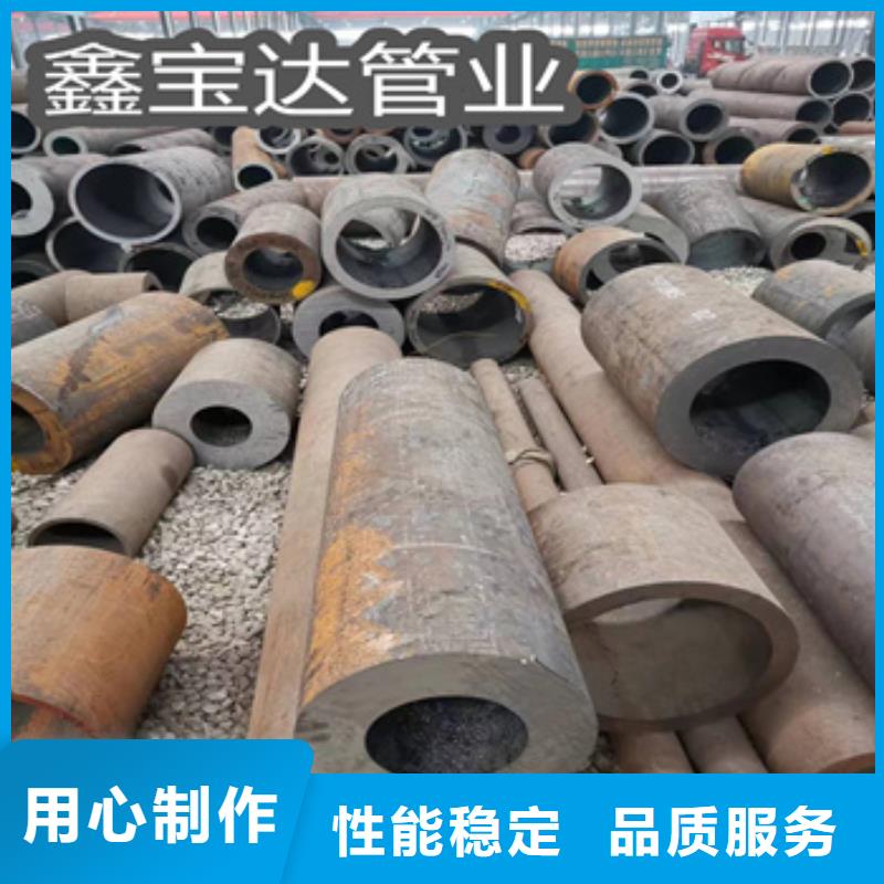 热轧无缝钢管-涂塑钢管设计制造销售服务一体