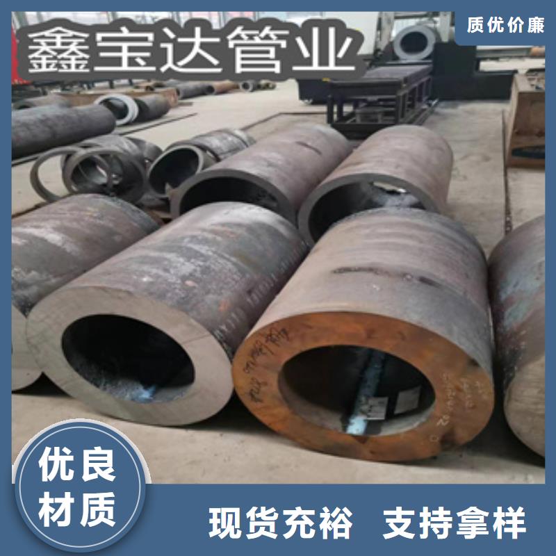 热轧无缝钢管给水排水用管多年行业积累