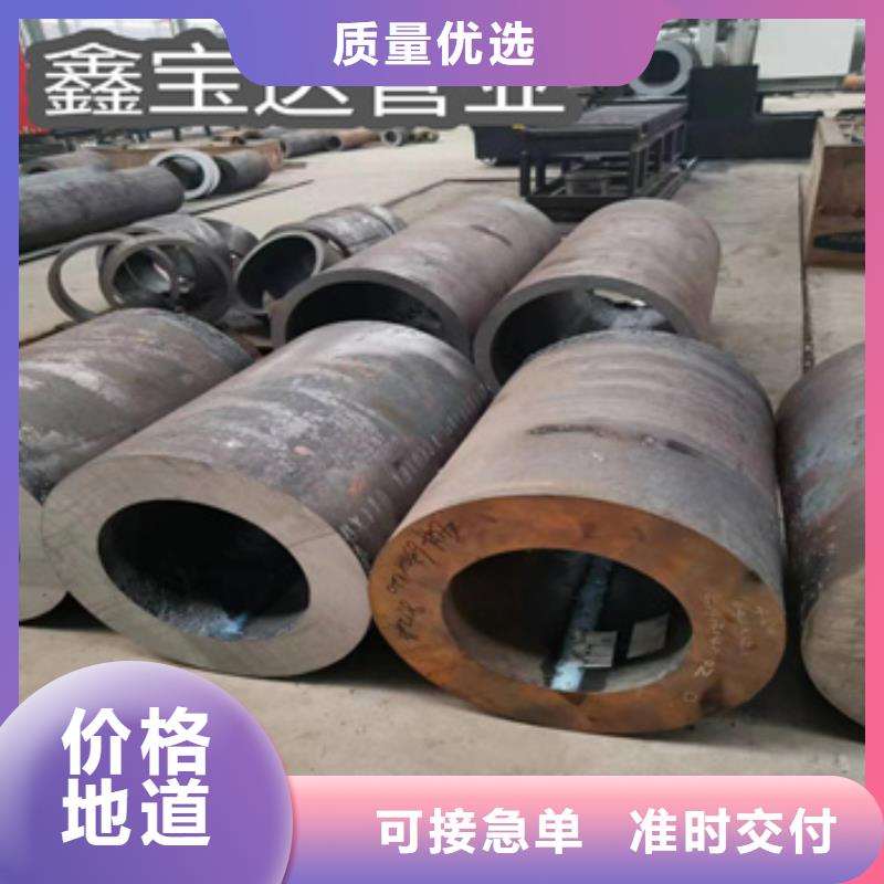 热轧无缝钢管-涂塑钢管设计制造销售服务一体