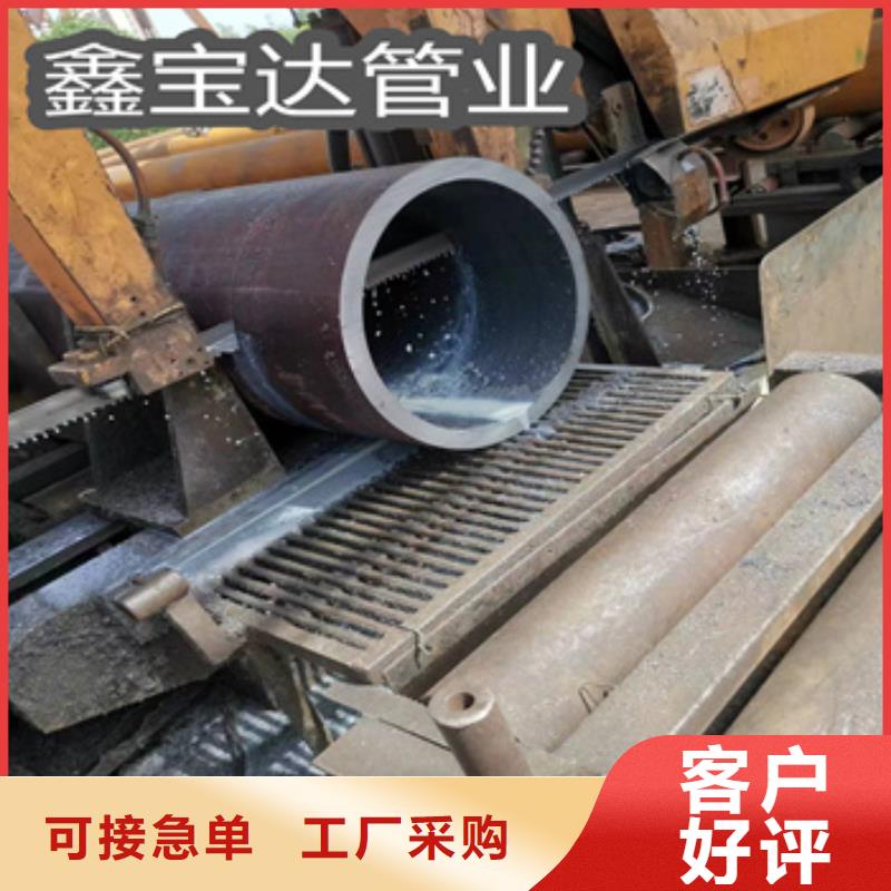 热轧无缝钢管给水排水用管货真价实