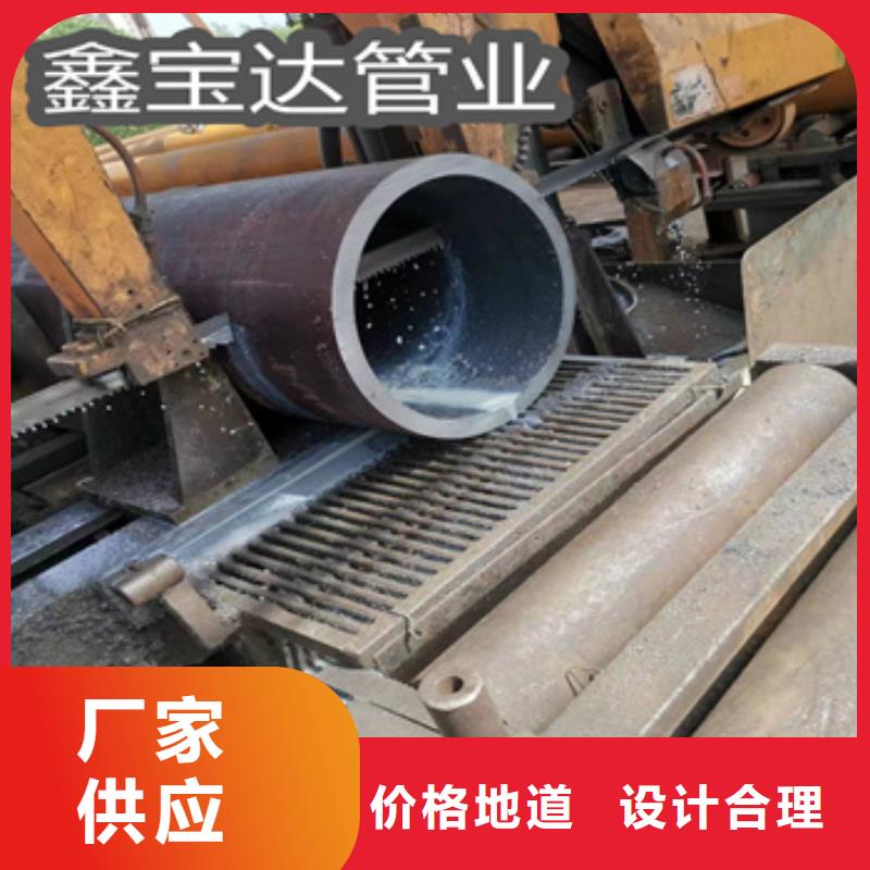 热轧无缝钢管精密光亮管工厂采购
