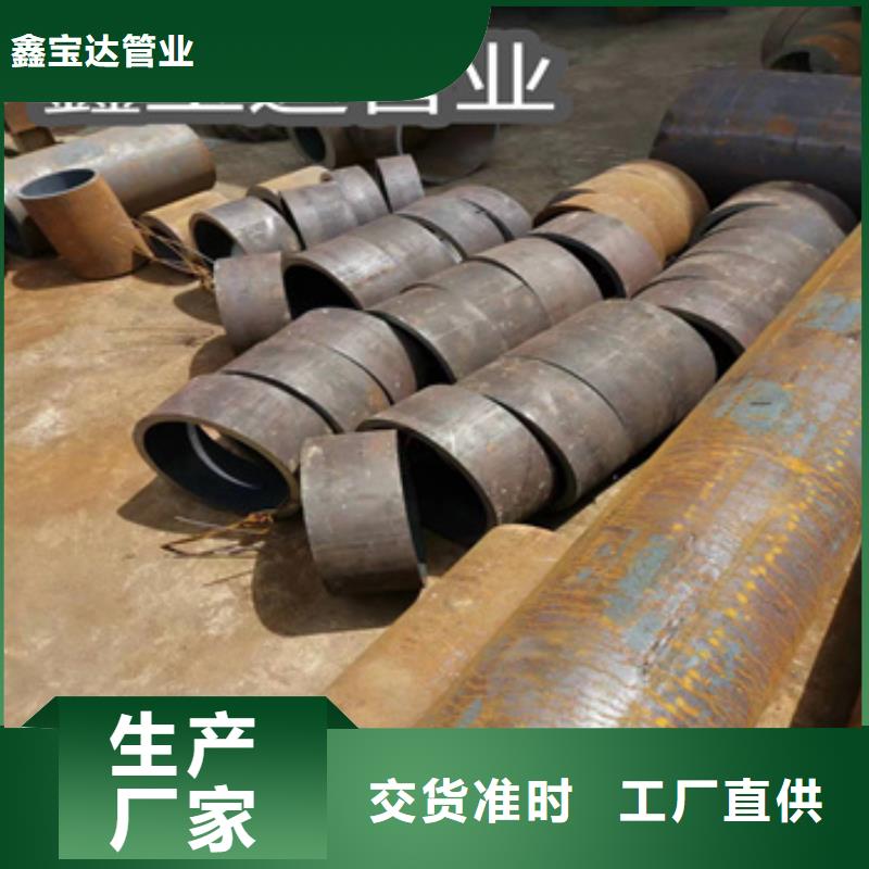 热轧无缝钢管给水排水用管支持加工定制