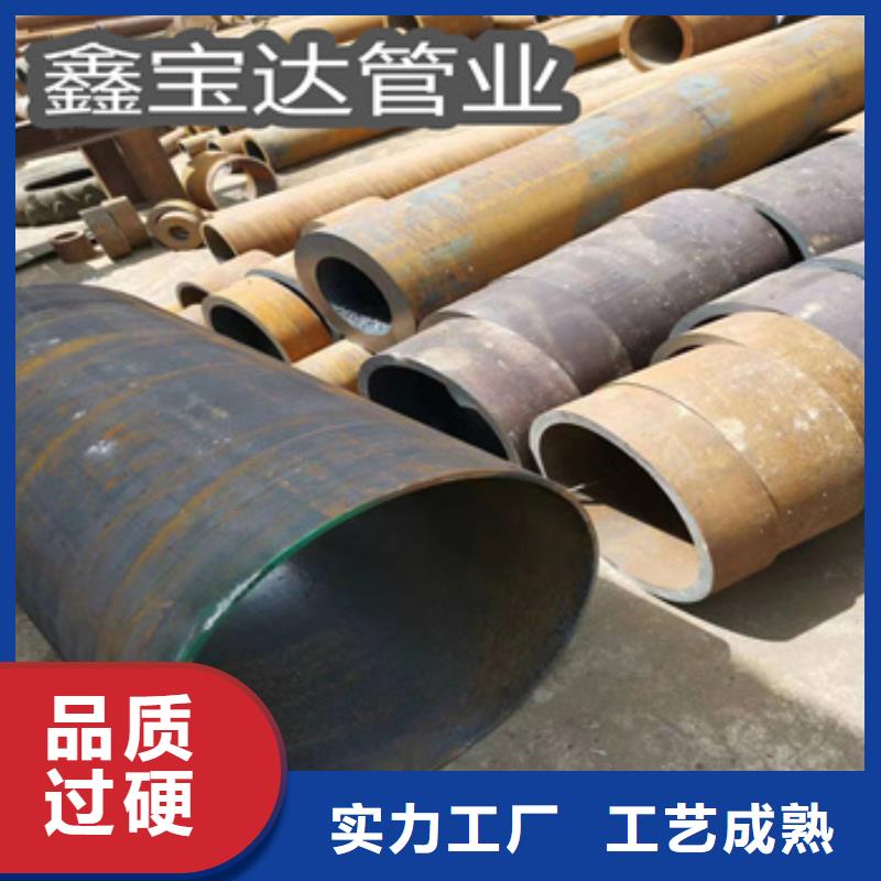 热轧无缝钢管给水排水用管工期短发货快