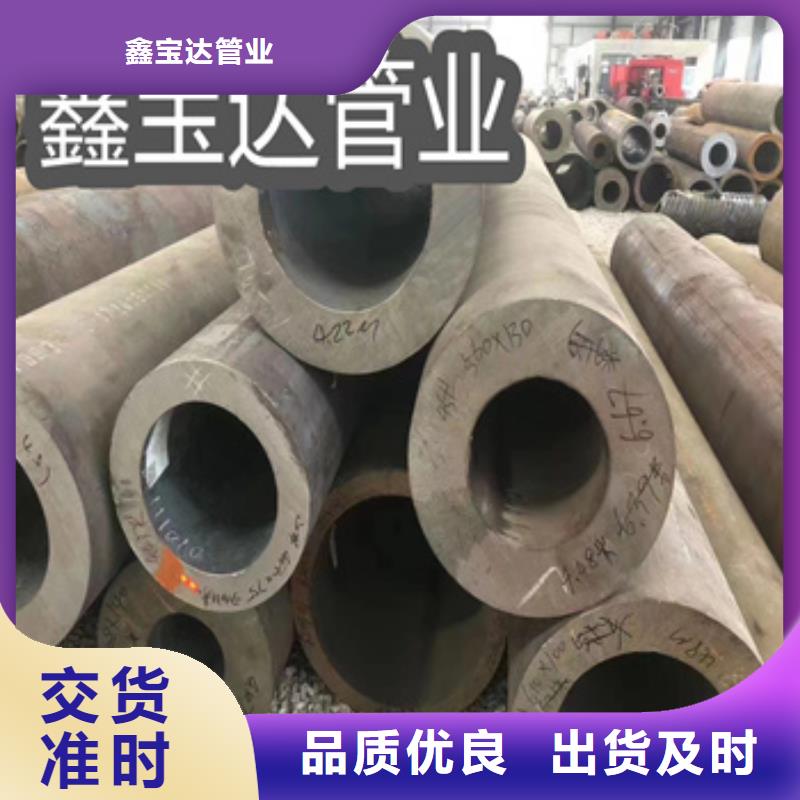 热轧无缝钢管不锈钢毛细管实力工厂