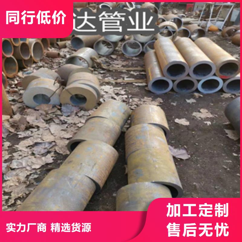 热轧无缝钢管精密光亮管源头厂家供应
