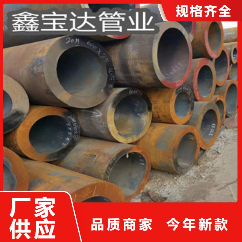 热轧无缝钢管不锈钢耐高温管质检严格放心品质