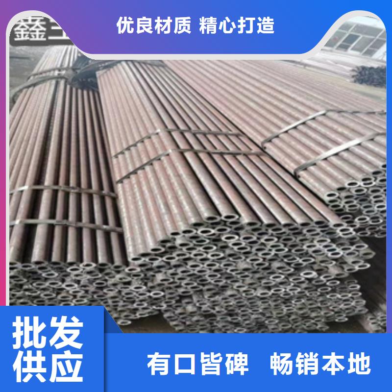 热轧无缝钢管-涂塑钢管设计制造销售服务一体