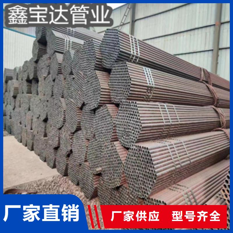 热轧无缝钢管冷轧精密光亮管产地源头好货