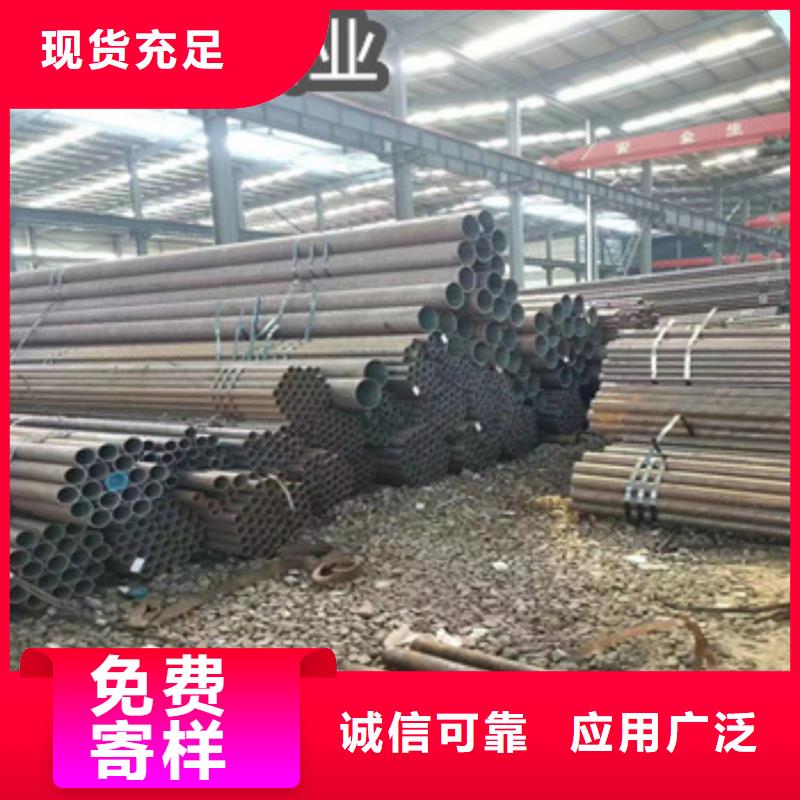 热轧无缝钢管-涂塑钢管设计制造销售服务一体