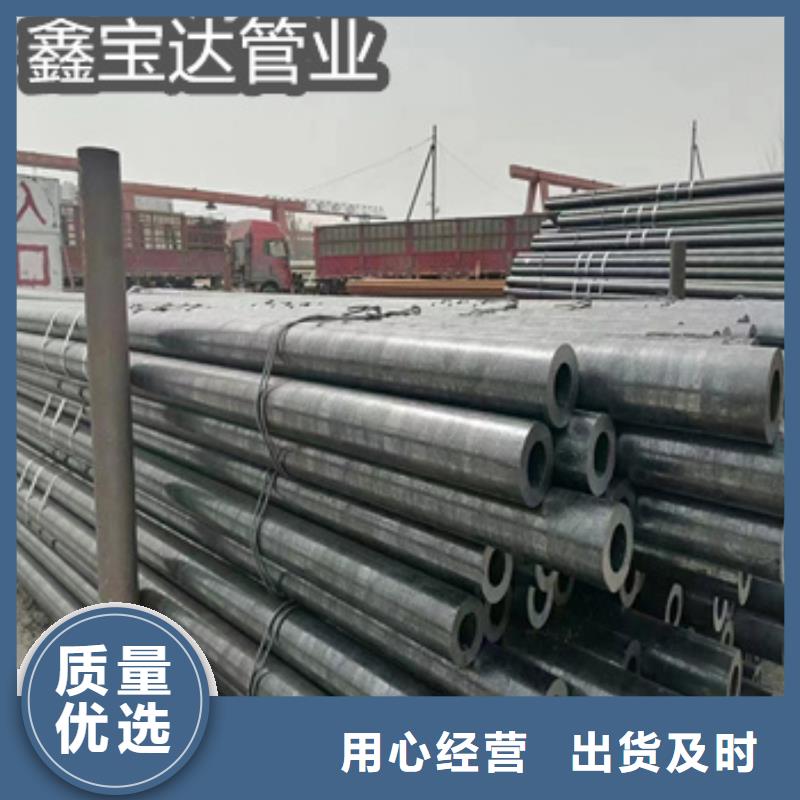 热轧无缝钢管精密光亮管工厂采购