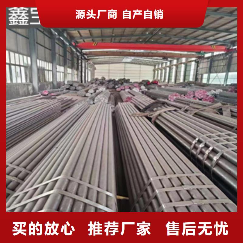 热轧无缝钢管给水排水用管货源直销