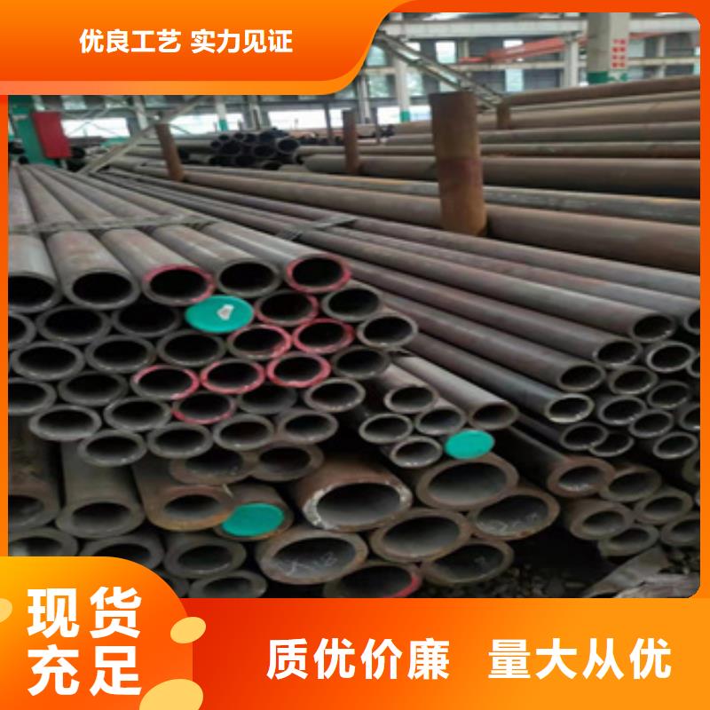 热轧无缝钢管冷拔小口径钢管优质原料