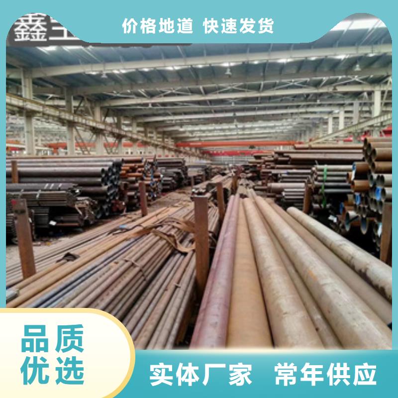 热轧无缝钢管_合金管好产品不怕比