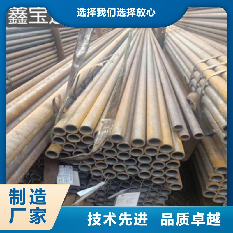 热轧无缝钢管不锈钢耐高温管质检严格放心品质
