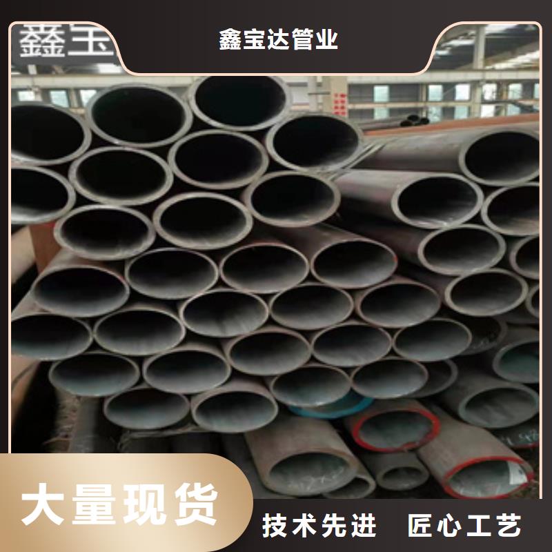 热轧无缝钢管-冷拔小口径钢管量大从优