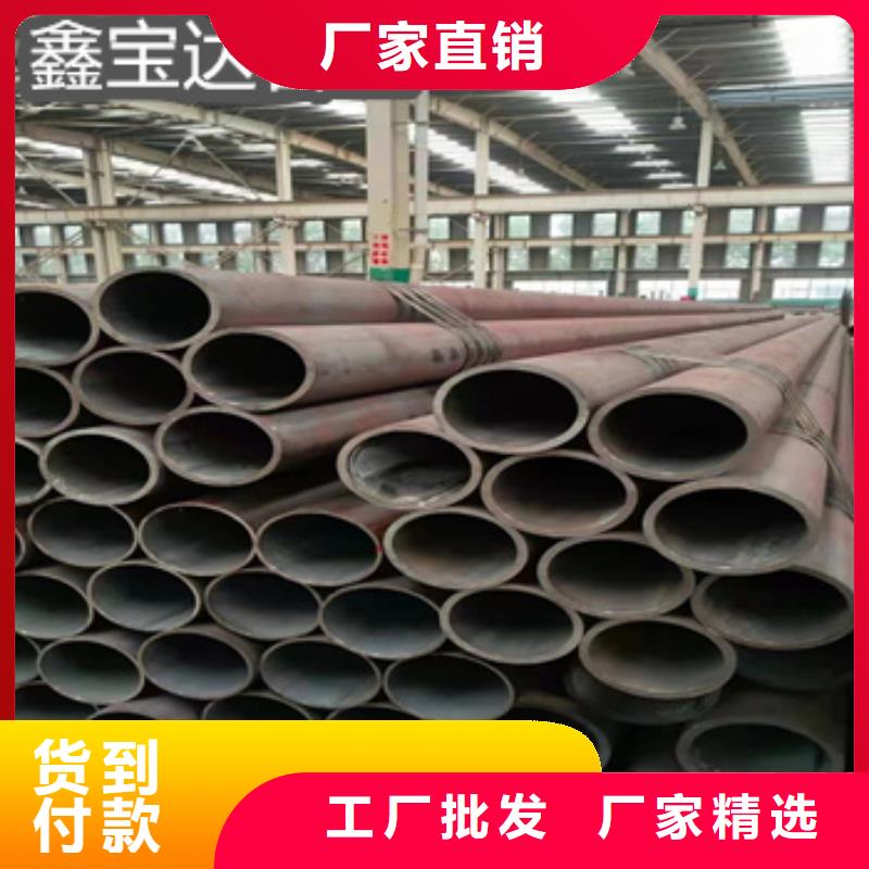 热轧无缝钢管给水排水用管工期短发货快