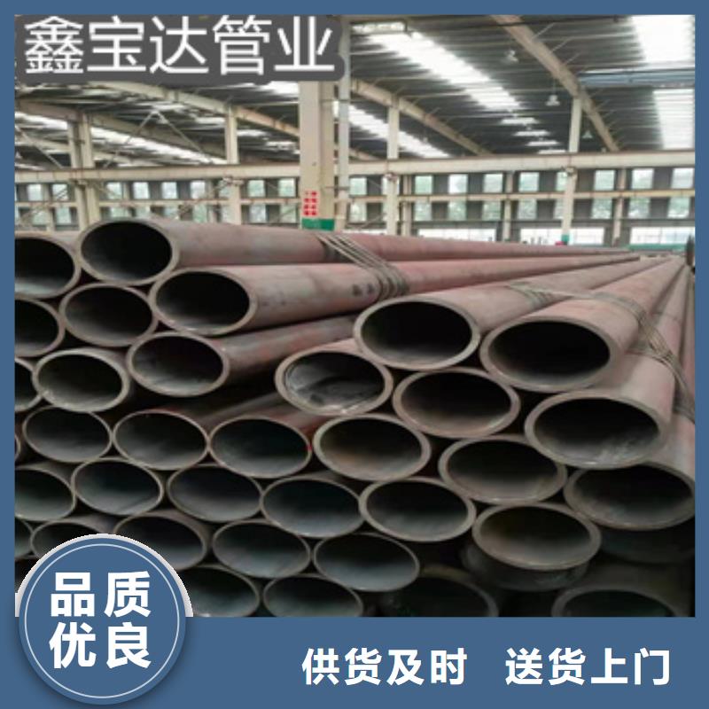 热轧无缝钢管精密光亮管工厂采购
