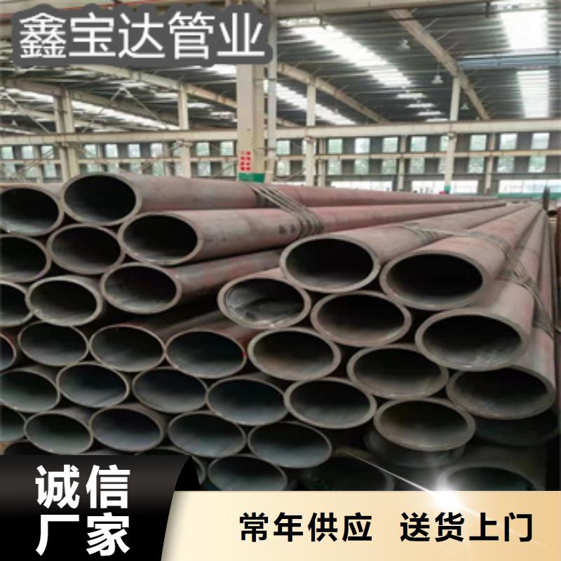 热轧无缝钢管不锈钢耐高温管质检严格放心品质