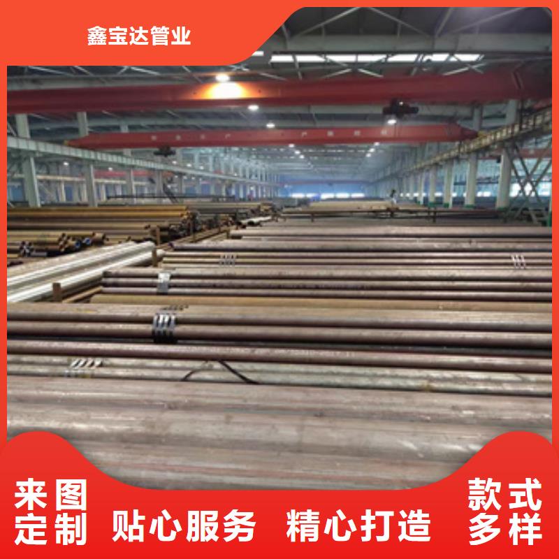 热轧无缝钢管-涂塑钢管设计制造销售服务一体