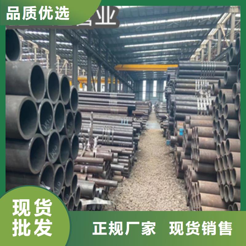 热轧无缝钢管,小口径厚壁薄壁产地厂家直销
