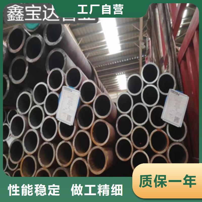 热轧无缝钢管给水排水用管支持加工定制