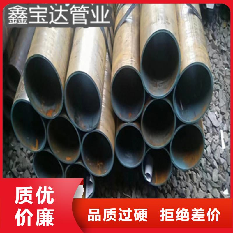 热轧无缝钢管大口径厚壁钢管设计合理