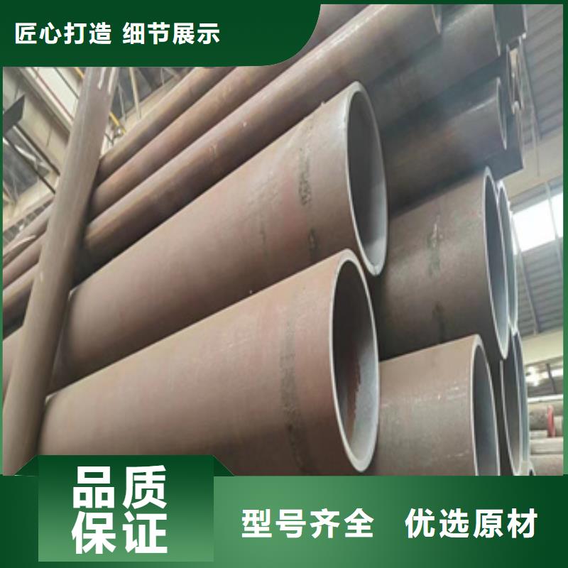 热轧无缝钢管不锈钢耐高温管工厂认证