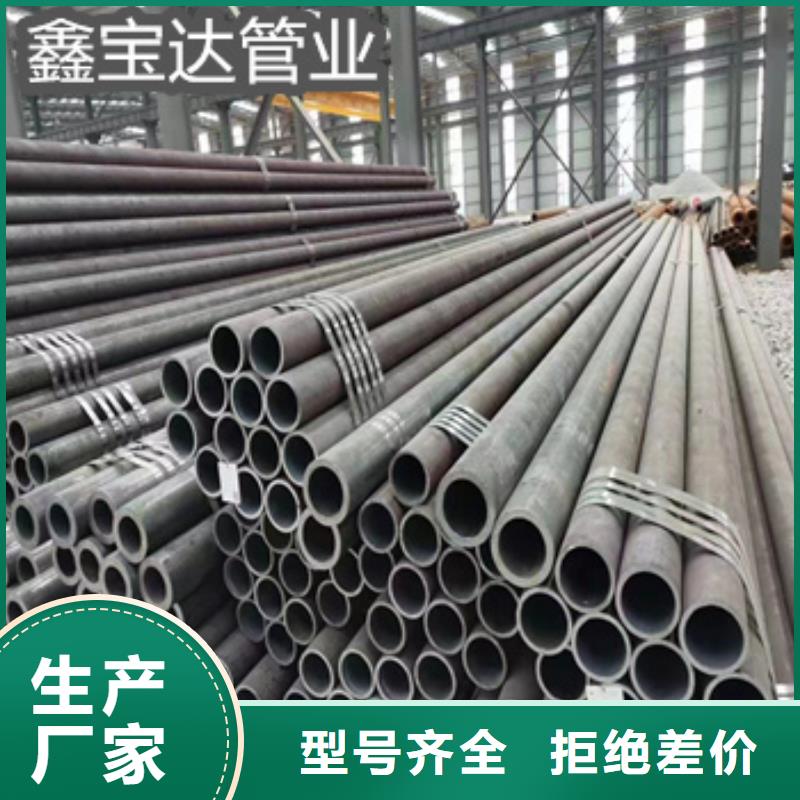 热轧无缝钢管-涂塑钢管设计制造销售服务一体