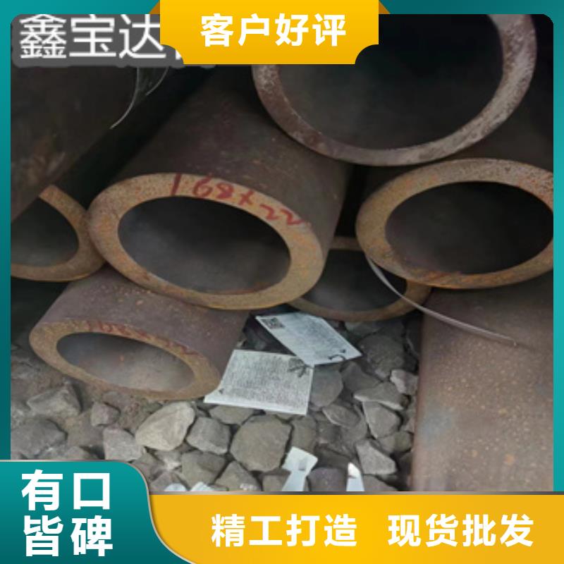 热轧无缝钢管精密光亮管源头厂家供应