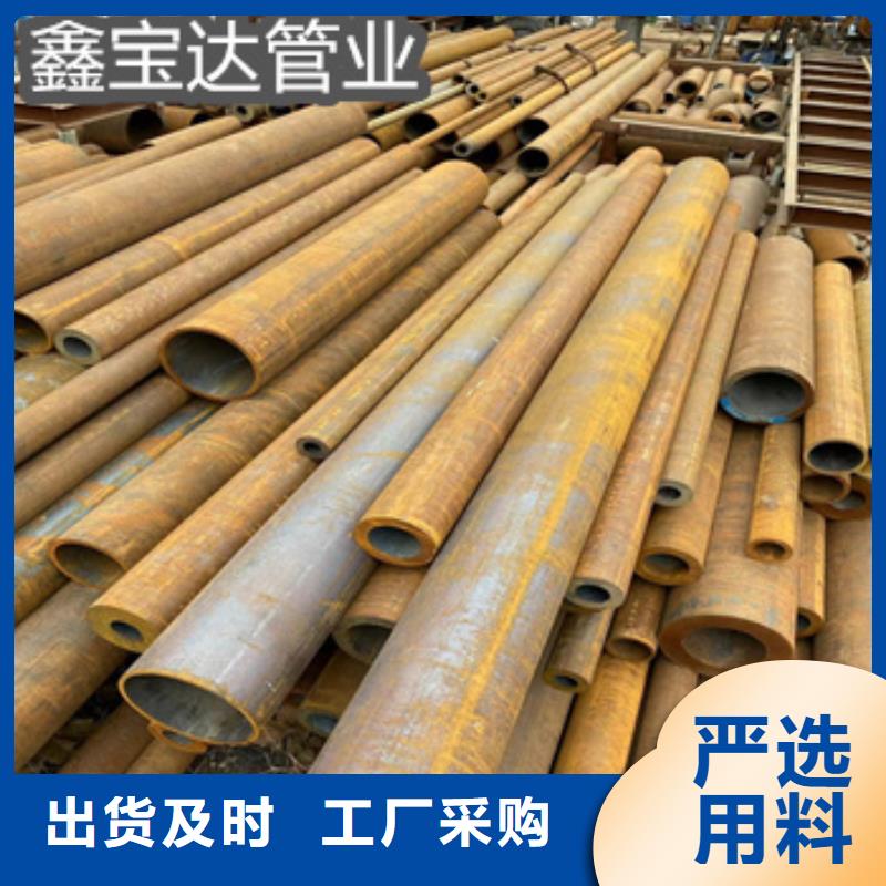 热轧无缝钢管精密光亮管源头厂家供应