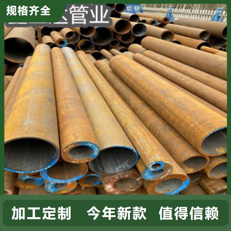 热轧无缝钢管-精密光亮管价格低