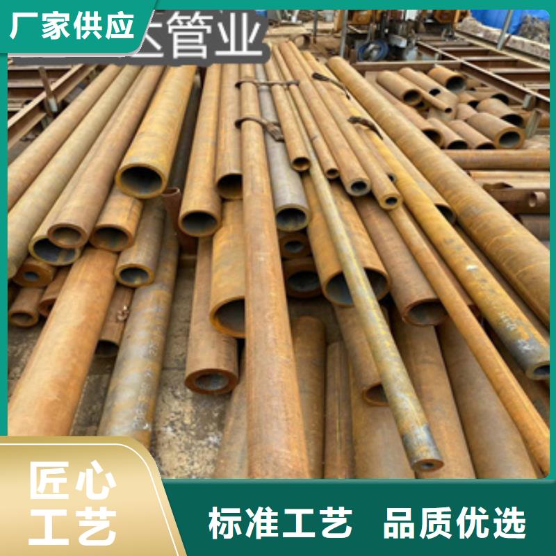 热轧无缝钢管【不锈钢耐高温管】支持批发零售