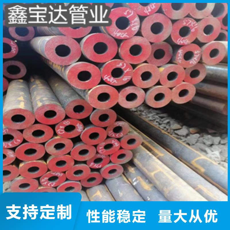 热轧无缝钢管-涂塑钢管设计制造销售服务一体