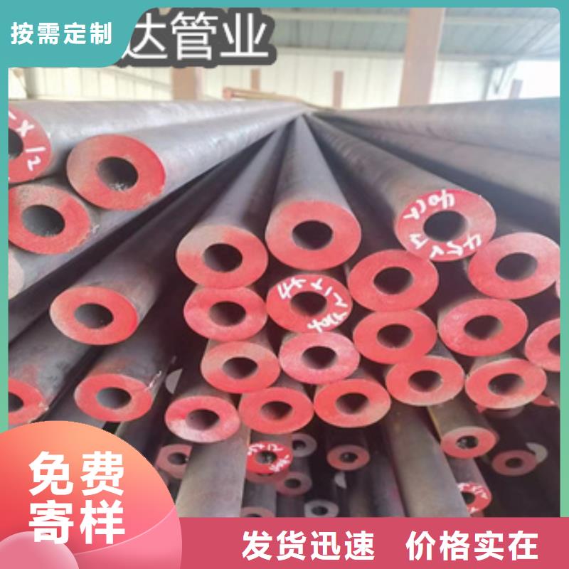 热轧无缝钢管不锈钢毛细管实力工厂