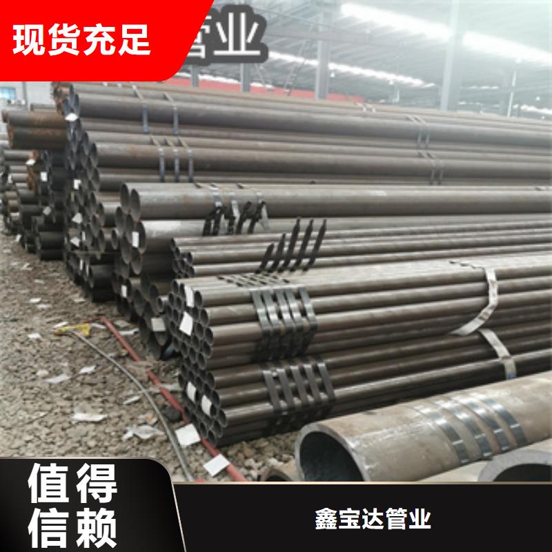 热轧无缝钢管不锈钢毛细管实力工厂