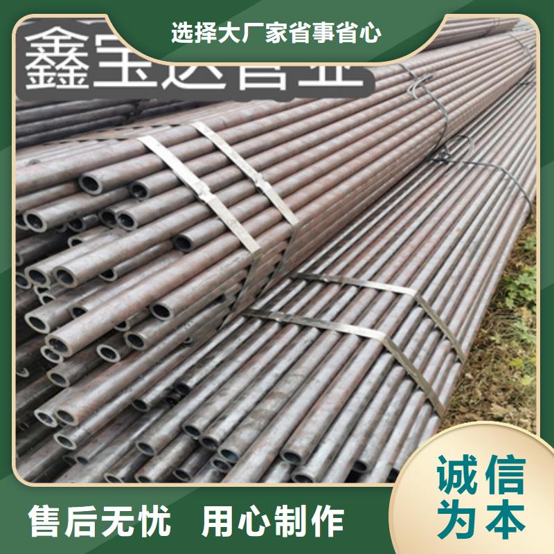 冷拔无缝钢管-冷拔小口径钢管欢迎来电咨询