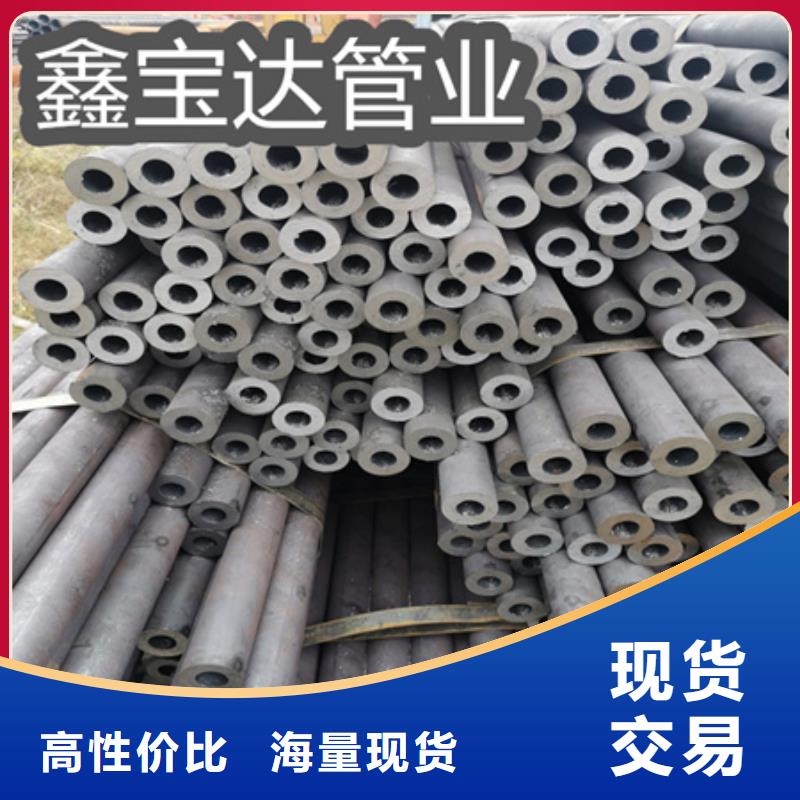 冷拔无缝钢管【不锈钢耐高温管】实力大厂家