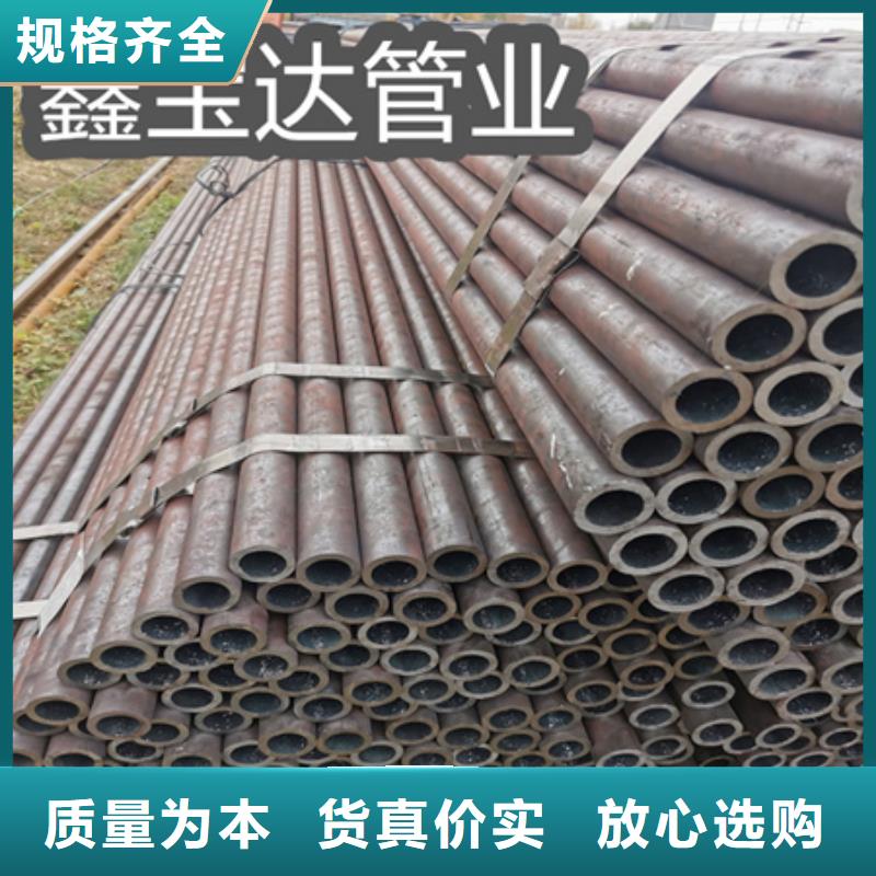 冷拔无缝钢管小口径不锈钢管发货迅速