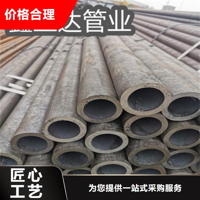 冷拔无缝钢管不锈钢盘管种类齐全