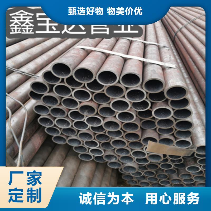 冷拔无缝钢管涂塑钢管品质优良