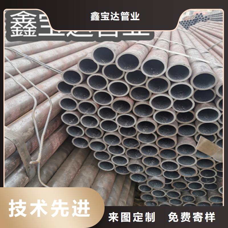 冷拔无缝钢管涂塑钢管质量层层把关