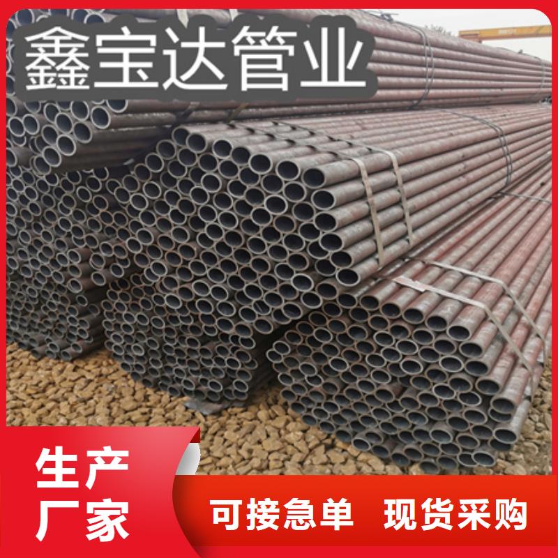 冷拔无缝钢管【不锈钢耐高温管】实力大厂家