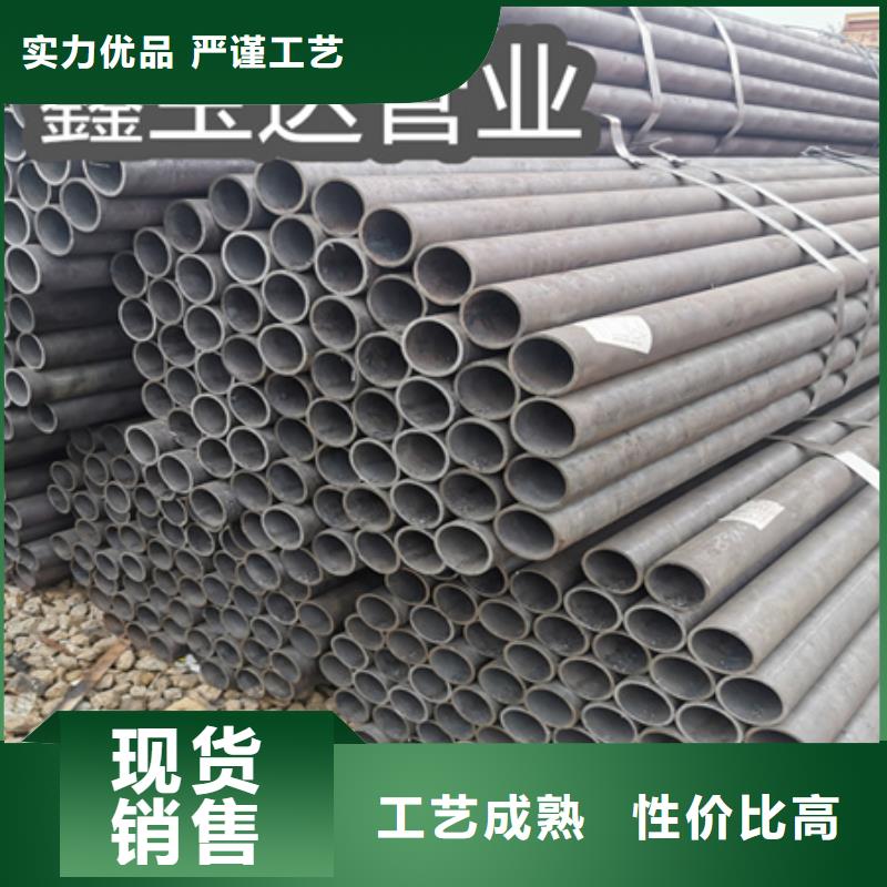 【冷拔无缝钢管大口径厚壁钢管源头厂家直销】